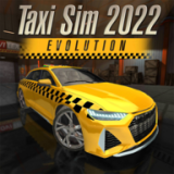 出租车模拟2022手机版