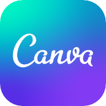 Canva可画平面设计app