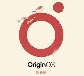 OriginOS升级包app软件下载-OriginOS升级包最新版