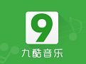 九酷音乐app官方版