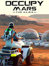 占领火星二十项修改器