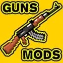 我的世界Guns Mods