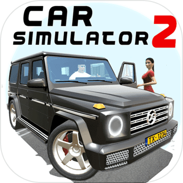 Car Simulator 2老版本