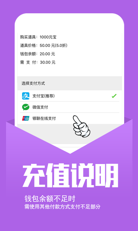 小七手游app官网版1