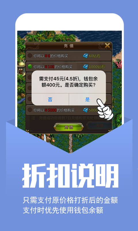 小七手游app官网版5