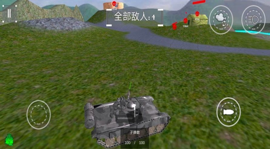 坦克冲突战场游戏3