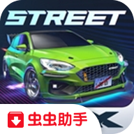 CarX Street无限金币中文版