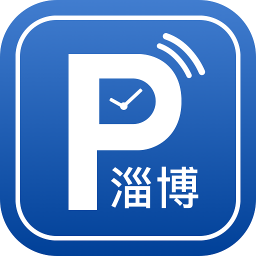 淄博停车app下载-淄博停车app最新版下载v1.0.7