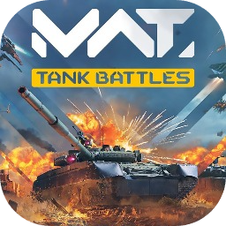 MWT坦克战争官网版